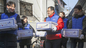 삼성 계열사 임직원 쪽방촌 봉사