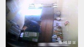 조두순 얼굴, 성범죄자 알림e서 검색해야 확인可…그게 최선?