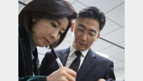 이국종 강연 후, 나경원 “문재인 정부, 정작 해야 할 일 등한시”