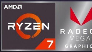 [뉴스줌인] 노트북용 AMD 라이젠, 데스크탑용과는 뭐가 다르지?