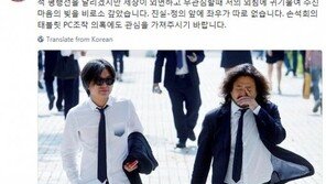 신동욱, ‘옵션열기 언급’ 김어준·주진우 무죄 확정에 “고생·수고·감사”