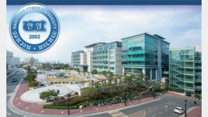 [한양사이버대학교]일석삼조의 미래계획, 한양사이버대에서 세운다