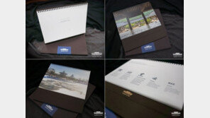 ‘구매 불가’ 국외 홍보용 2018년 청와대 달력 보니…소장각?