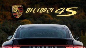 [신차 시승기]신형 파나메라 4S… 새 시대 여는 ‘신상’ 포르쉐