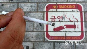 ‘비타민 담배’, 11일부터 청소년 판매 금지…‘가향담배’도 규제해야 목소리