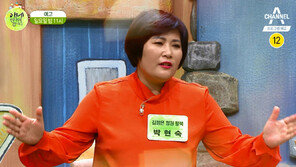 [오늘의 채널A] 북한에서 벌목공이 최악의 직업으로 꼽힌 이유는?