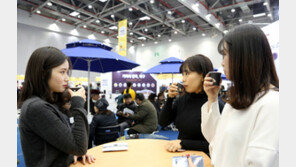 커피향도 맛도 ‘그뤠잇’