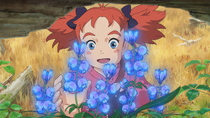 [눈과 귀가 즐거운 주말]영화 메리와 마녀의 꽃 外