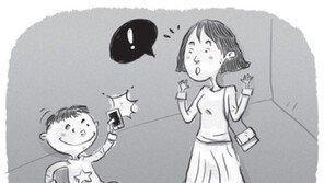 ‘엄마 몰카’ 놀이, 장난 아니네