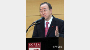 반기문 前총장 “욜로 안돼… 미래지향적 리더 돼야”