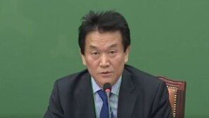 “박주원 국민의당 최고위원, MB정부서 제기된 DJ비자금 의혹 제보자”