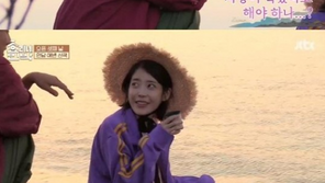 아이유, ‘효리네 민박’ 빠진다고?  “‘나의 아저씨’ 촬영 때문”…팬들 실망