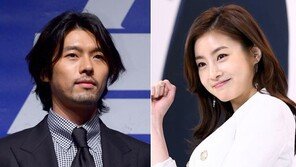 현빈♥강소라 커플, 1년 만에 결별?…“본인에 확인 중” 