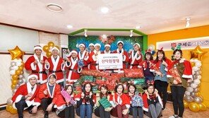 금호타이어, ‘산타원정대’ 활동 실시… 아동 12명 소원 실현