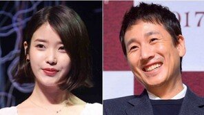 드라마 ‘나의 아저씨’에 비난 여론 “얼마나 많은 아저씨들이 치근덕댈지…”