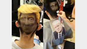 [영상]“트럼프 헤어스타일로 만들어 주세요” 했더니…