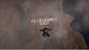 배틀그라운드 20일 정식 출시, 게임 어워드2017에서 발매일 공개