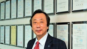 성문희 국민대 교수, 민간 R&D 혁신 유공자 표창 수상