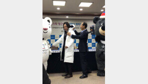 “전 세계 장어들 모여랏!”…장근석, 평창동계올림픽 홍보대사 위촉