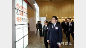 “정용진 부회장님! 그뤠잇”…신세계 ‘주 35시간 근무’ 파격 시도에 온라인 들썩