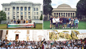 [거점국립대 특집]하버드·MIT 등 세계 최고 수준 대학에 학생 파견 4차 산업혁명 이끌 ‘모험인재’ 양성 집중