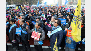 대한의사협회 “문재인 케어 반대, 동네병원 도산할 것” 대규모 집회