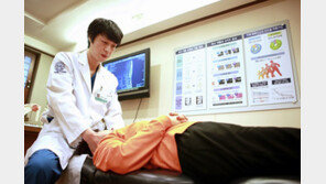 자생한방병원, ‘만성 목 통증’ 임상 모집