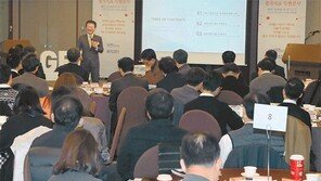 “공익과 수익… 공공기관, 두 토끼 잡아야 지속가능한 성장”