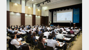 인공지능-클라우드 등 4차 산업혁명 6대 기술 활용전략 소개