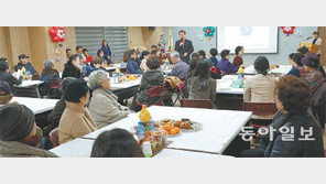 ‘치매환자의 천국’ 한국판 호헤베익 마을 만든다