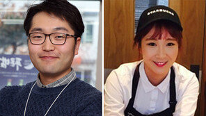 남다른 길로 취업문 연 청년들