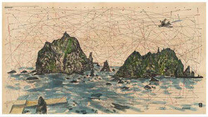 국내 대표작가 40人의 ‘독도 화폭 프로젝트’