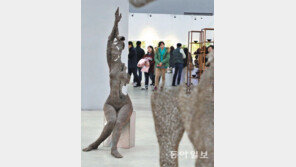 부산국제아트페어 성황