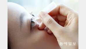 “마우스 클릭할 때 눈을 자주 깜빡이세요”