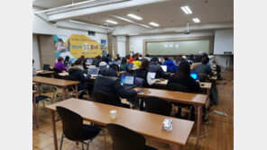 와이즈교육, 코딩지도사·통합논술 지도사 자격검정시험