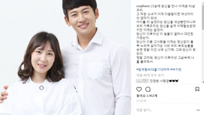 ‘다둥이 아빠’ 박지헌, 여섯 째 출산 앞둔 아내에 “당신이 이뤄낸 일 대단”