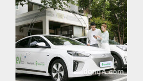 그린카-롯데건설, 입주민 위한 카셰어링 서비스 제공