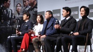 [동아포토]홍기선 감독 유작 ‘1급 기밀’ 제작보고회