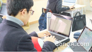 ‘대안학교’ 폴수학학교, 학생 흥미·관심 위주 ‘연구중심’ 교육 제공