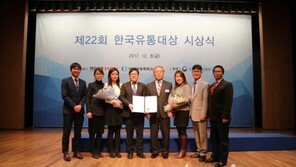 우체국쇼핑, ‘한국유통대상’ 산업부 장관상 수상… 연말 할인·이벤트 마련