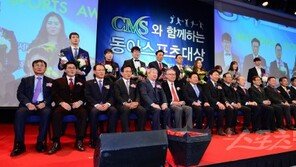 8개 종목 프로 최고스타들 한자리서 만나는 국내 유일의 축제