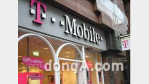 ‘미국서 2만원에 4G LTE 무제한’… 美 티모빌 유심 할인 판매