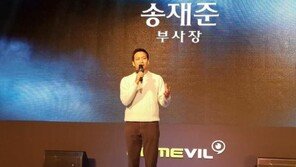 2018년 1월12일, 대작 '로열블러드'가 온다..글로벌 성공 '자신'