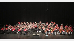 국립아시아문화전당, 시민오케스트라 공연 성료