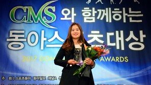 ‘핫식스’ 이정은, KIA 선수단 찾아간 이유