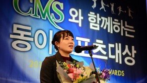 김해란이 밝힌 리베로와 베테랑, 그리고 내 수상의 가치