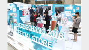 대박 난 평창마케팅…이번엔 스니커즈