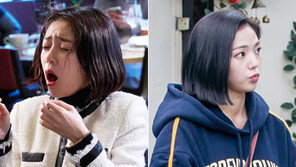 물따귀 백진희, 왈가닥 채수빈