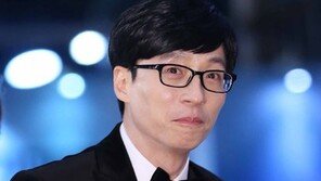 류현진 결혼식 사회는 ‘런닝맨’ 유재석