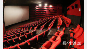 [숫자뉴스] 2억 명